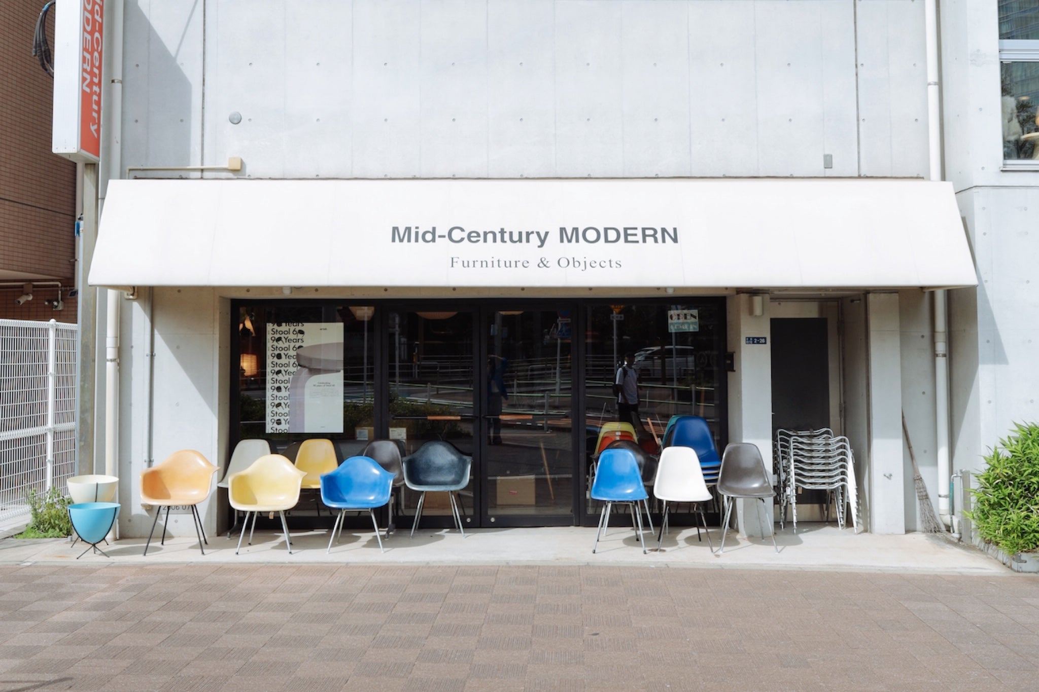 中世紀現代主義家具選品店 —— 東京